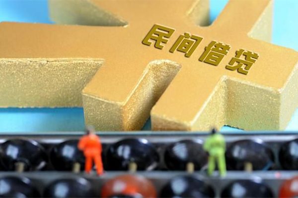 东莞7空放贷款当天下款-东莞7无抵押信用贷款-东莞7应急贷款
