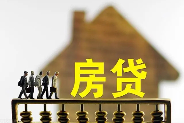 东莞7个人贷款都有哪些-东莞7民间借贷网-东莞7民间私人借贷