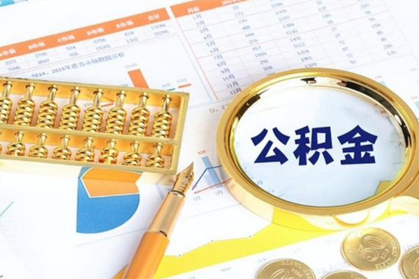 东莞7哪里有民间借贷-东莞7哪里有小额贷款-东莞7哪里可以信用贷款